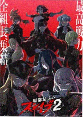 爱看影院资讯 动画长片原画张数统计图表